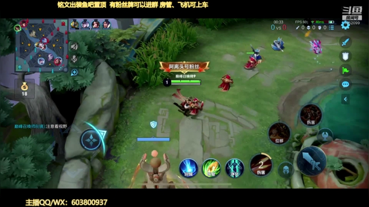 【2021-02-13 21点场】梦魇Ali：国服公孙离 专注国标