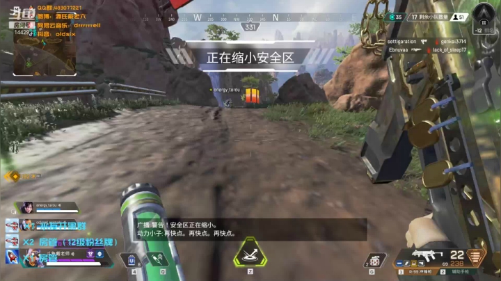【2021-02-10 23点场】戴戴戴戴老师：晚上娱乐局啊~~
