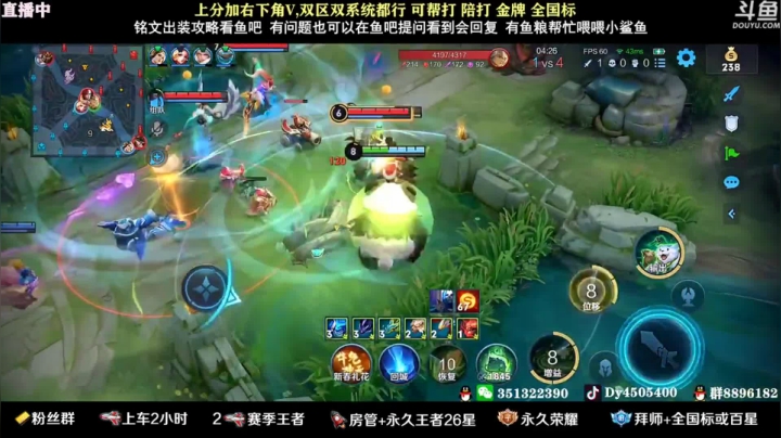 狗飞阿古朵