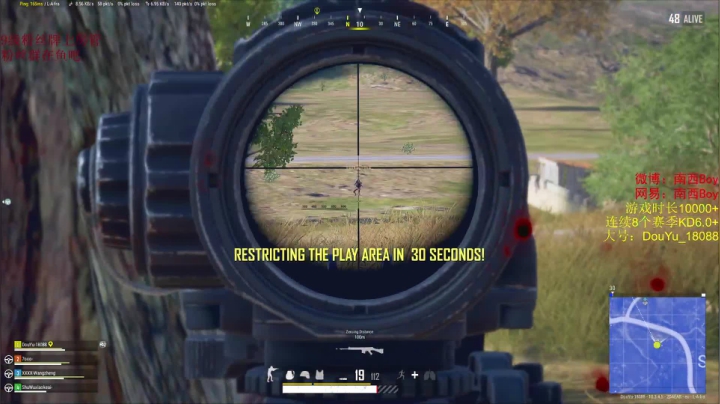 【2021-02-12 23点场】Sm南西：新年快乐！正常开播！