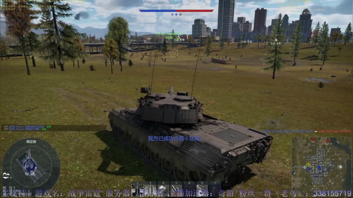 【2021-02-12 23点场】战争雷霆老铁：【战争雷霆】这一年，我们一起走过