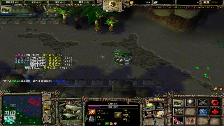 【主机游戏】Piano7pink的精彩时刻 20210214 04点场