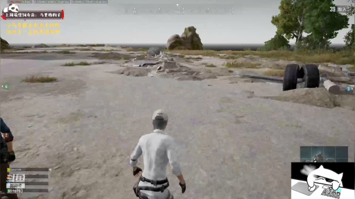 【2021-02-12 21点场】不会起名的菜菜：菜菜给大家拜年啦！新的一年，万事顺意呀！