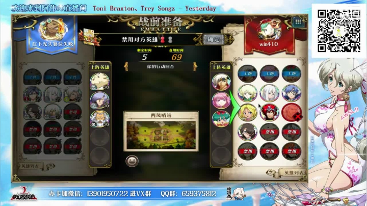 【2021-02-12 19点场】炎帝欧光：大家新年快乐！牛气冲天！