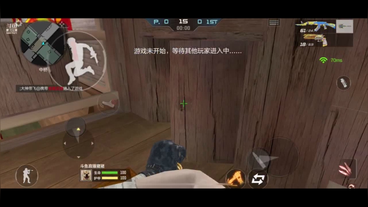 【2021-02-14 12点场】亮哥il：新年快乐   天天快乐！！！