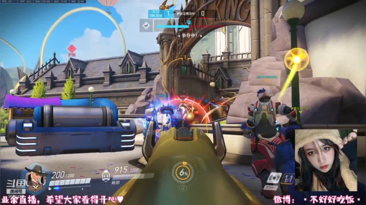 【2021-02-14 07点场】饭饭公主：主播的爆杀流天使够大伙学一辈子了