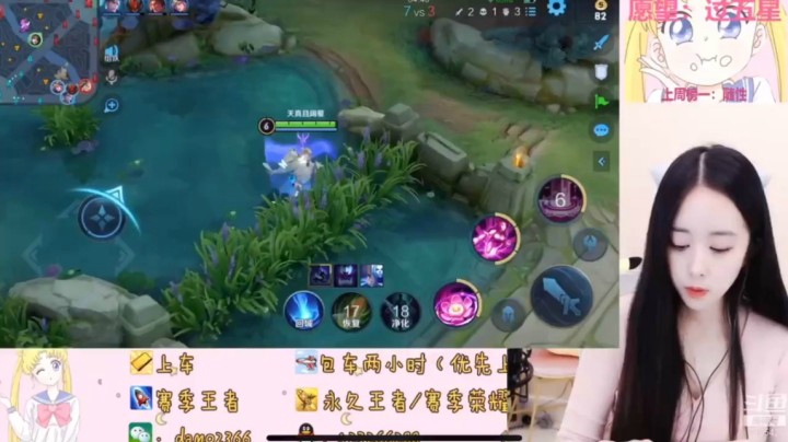 貂蝉