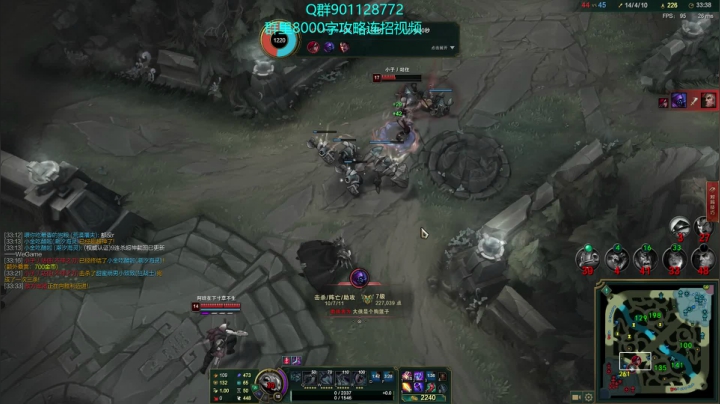 【2021-02-14 17点场】浅浅Ekko：一万六千把艾克包教不会