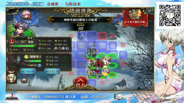 【2021-02-12 17点场】炎帝欧光：大家新年快乐！牛气冲天！