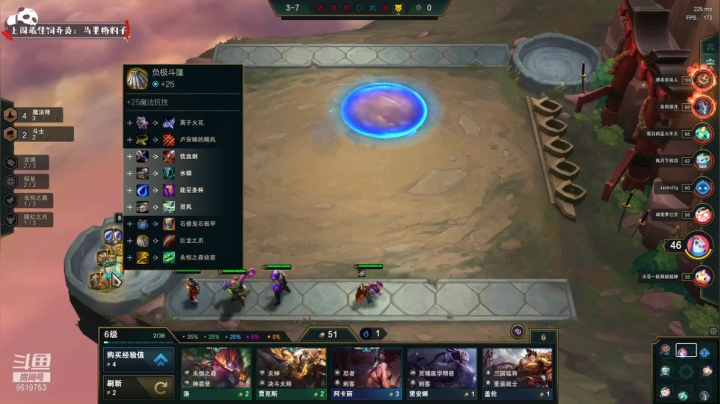 【2021-02-14 03点场】不会起名的菜菜：心头菜菜市场歌会，八点等你来