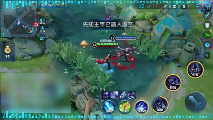 蓝羽带粉集锦