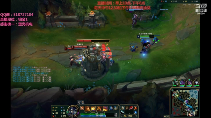 【2021-02-14 15点场】浪灯丶：第一赵信，幕刃隐身暴击流