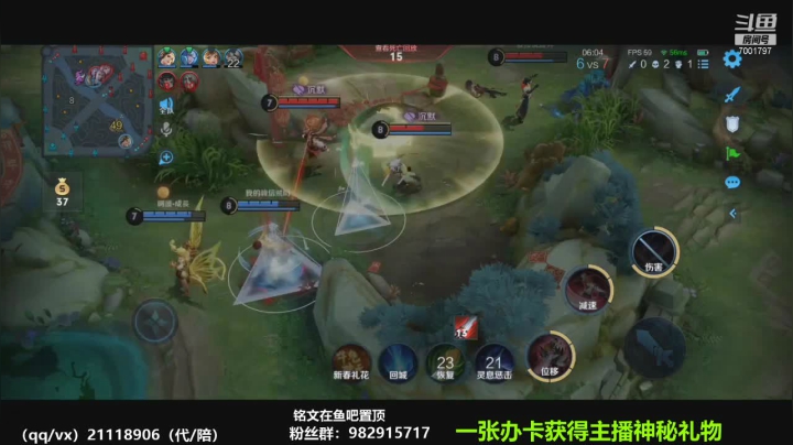 【2021-02-14 20点场】月中仙zs：国服第一李白进来学技术
