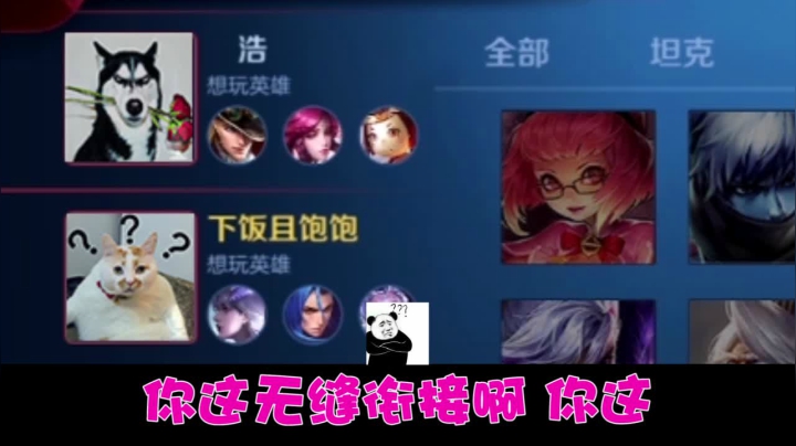 79.4 战狼速成班