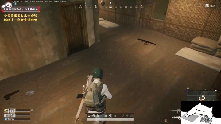 【2021-02-12 19点场】不会起名的菜菜：菜菜给大家拜年啦！新的一年，万事顺意呀！