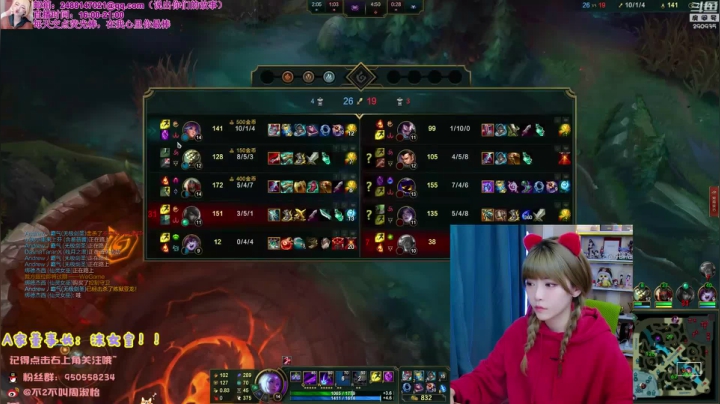【英雄联盟】不2不叫周淑怡的精彩时刻 20210214 12点场