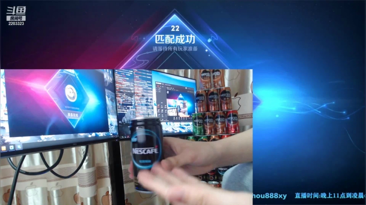 游戏大厅寻真爱 (16)