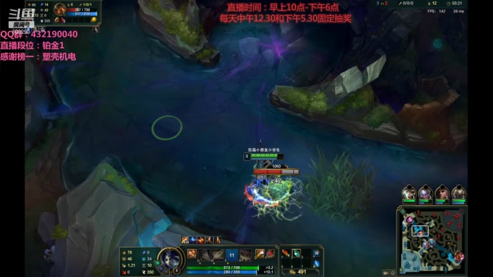 【2021-02-14 13点场】浪灯丶：第一赵信，幕刃隐身暴击流