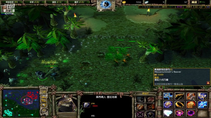 【主机游戏】Piano7pink的精彩时刻 20210214 17点场