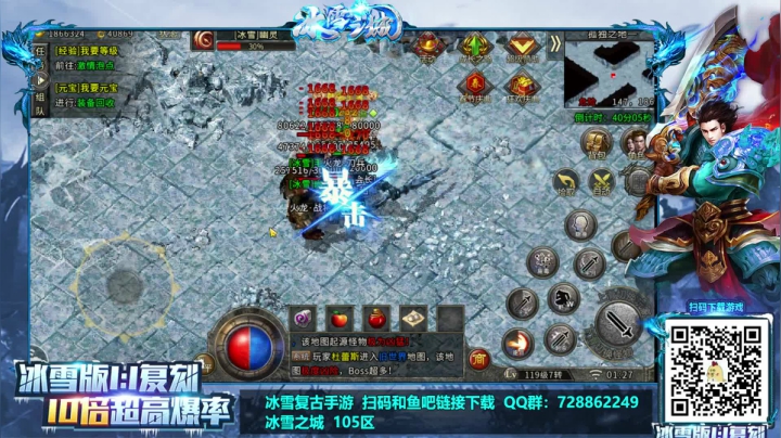 【怀旧游戏】douyu素酒的精彩时刻 20210214 01点场