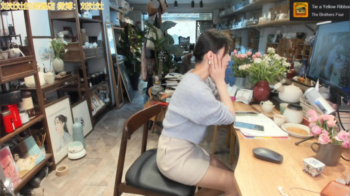 【户外】刘灶灶的精彩时刻 20210214 15点场