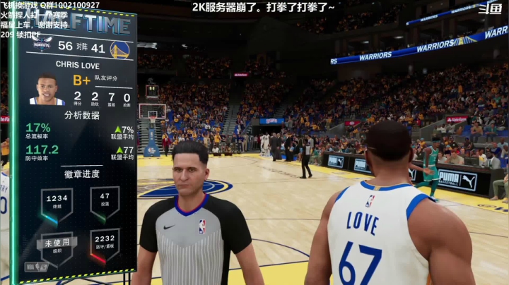 【2021-02-13 23点场】小天zzzzzzzz：专业次世代2K。UFC直播间~