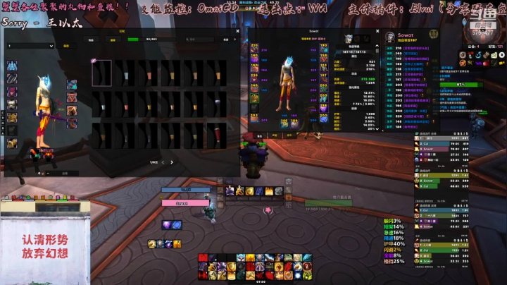 【2021-02-11 07点场】认真的四夕：该来的总会来，不是你的不能强求