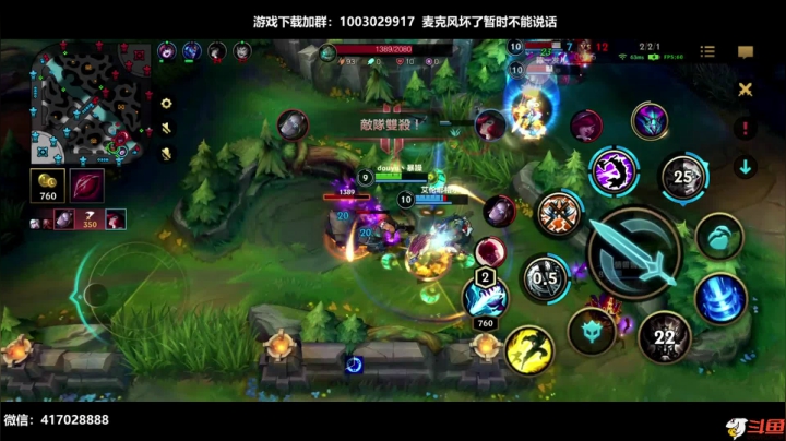 【2021-02-14 15点场】暴躁zzz：暴躁：单排宗师上王者