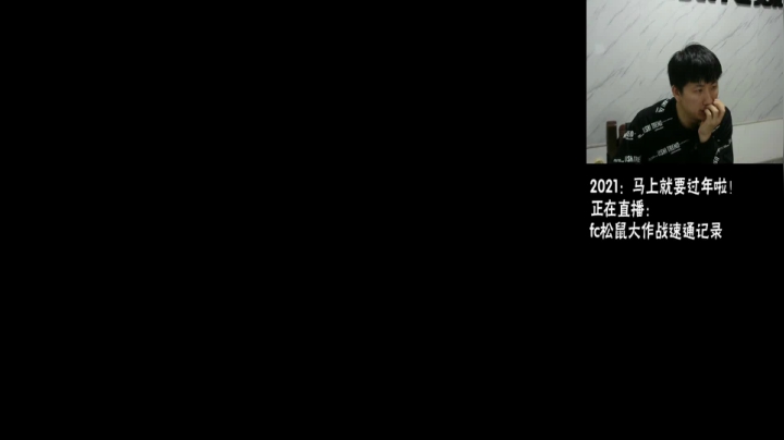 【格斗游戏】解说小狼的精彩时刻 20210214 00点场
