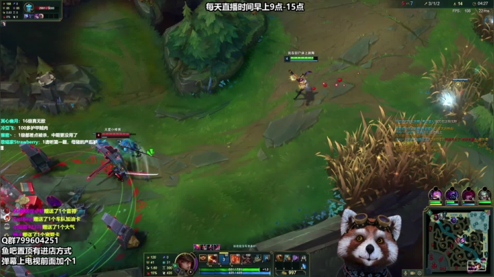 【2021-02-14 09点场】爷大干：无限火力~鱼吧有英雄强度表