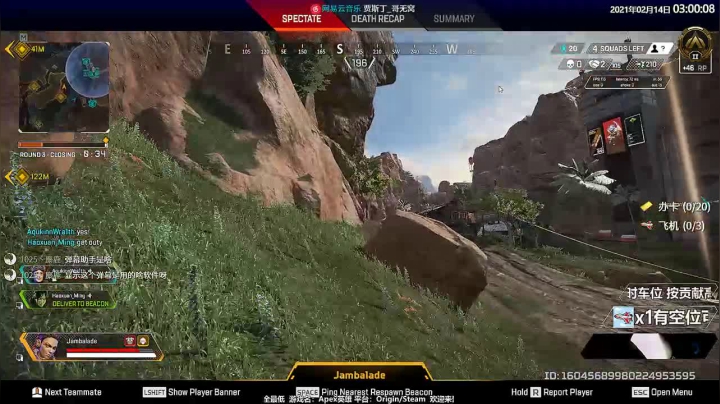 【2021-02-14 02点场】Jusley：【钻排1=2】Jusley·老贾