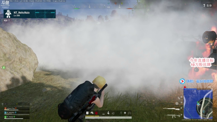 【2021-02-14 09点场】蓝战非OvO：新年快乐~牛牛牛