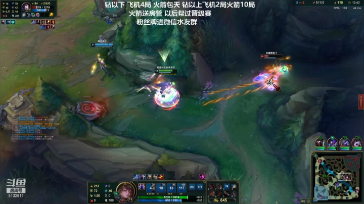 【2021-02-13 23点场】岁月刀妹QAQ：最强刀妹 新的一年 新的开始