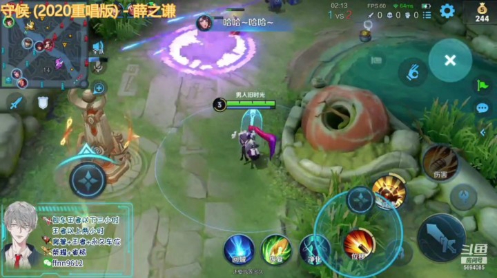 s先生1