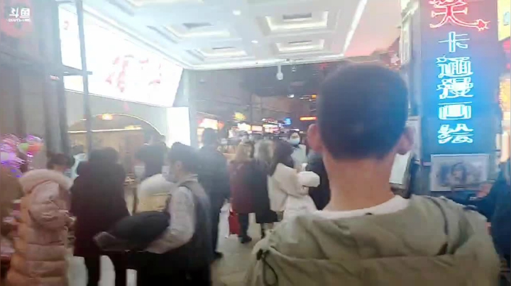 【2021-02-14 20点场】小鱼小鱼吃虾米：情人节快乐，快乐情人节 2158798