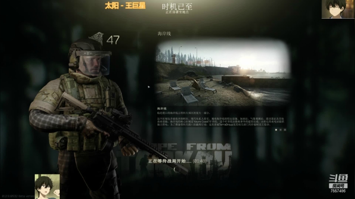 【2021-02-13 12点场】OvO折木奉太郎：别打头了再打头都大了