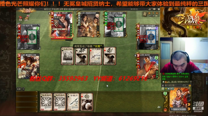 【2021-02-12 21点场】wzh橙色光芒：橙色光芒祝你们牛年大吉！！！