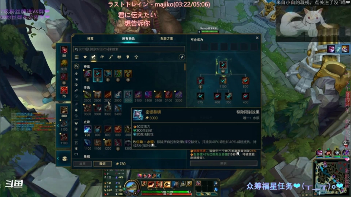 【2021-02-14 02点场】下午茶的阿冬：春节嗨起来