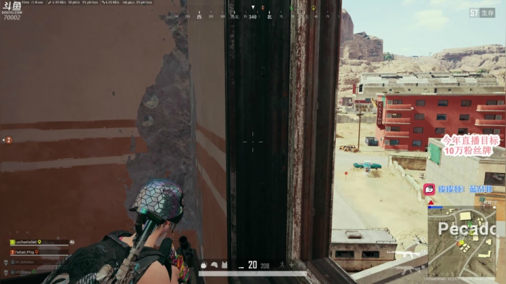 【2021-02-14 11点场】蓝战非OvO：新年快乐~牛牛牛