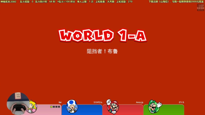 【2021-02-14 00点场】白白的胖胖呀：⭐️春节快乐完事儿⭐️