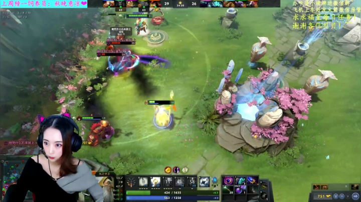 【2021-02-12 00点场】汐湲是小考拉：【汐湲】2.11～一起跨年呗