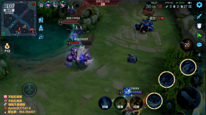 【2021-02-12 20点场】昧昧不是妹妹：小黑屋团建辣！!