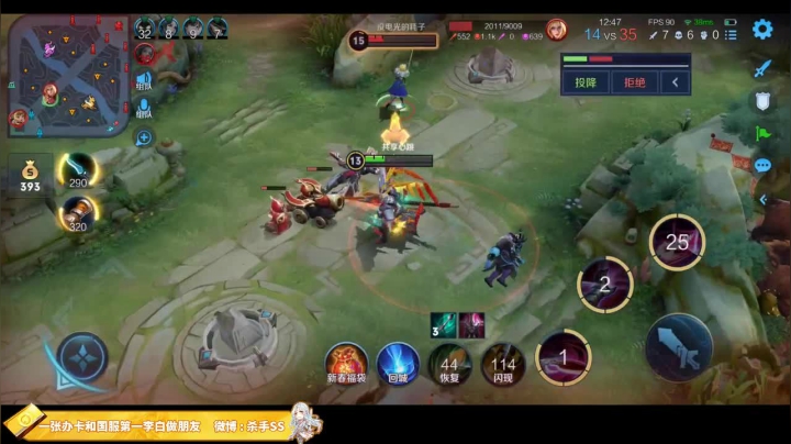 【王者荣耀】不可一世杀手的精彩时刻 20210214 03点场