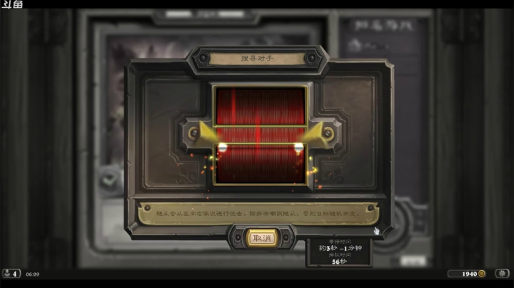 【2021-02-14 05点场】wenshen589：这个世界危在旦夕！
