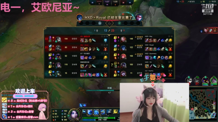 【2021-02-14 13点场】imp酱萌萌哒：今天看直播的都挺惨的吧~