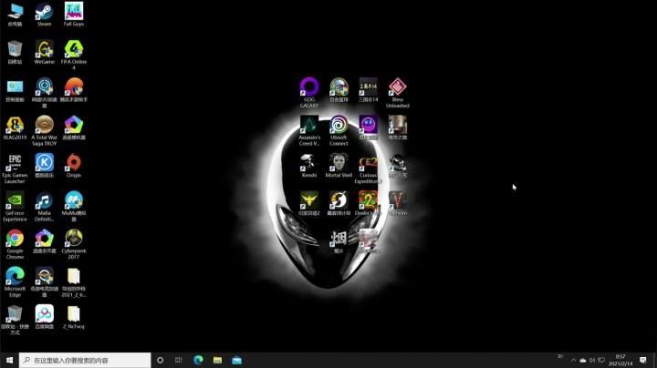 【主机其他游戏】寅子的精彩时刻 20210214 00点场