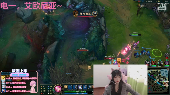 【2021-02-14 15点场】imp酱萌萌哒：今天看直播的都挺惨的吧~