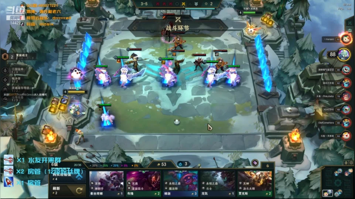 【2021-02-10 19点场】戴戴戴戴老师：晚上娱乐局啊~~