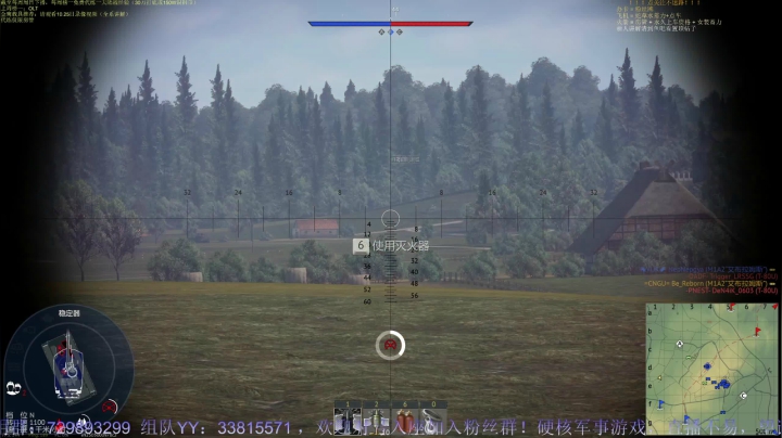 【2021-02-14 02点场】战争雷霆老铁：【战争雷霆】这一年，我们一起走过