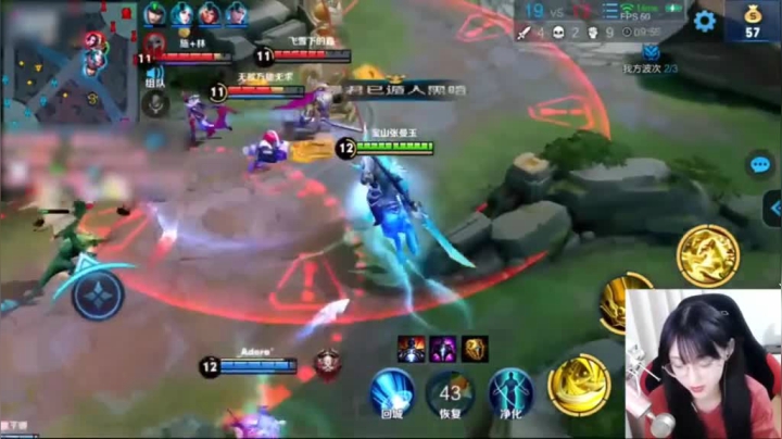 关羽1v3